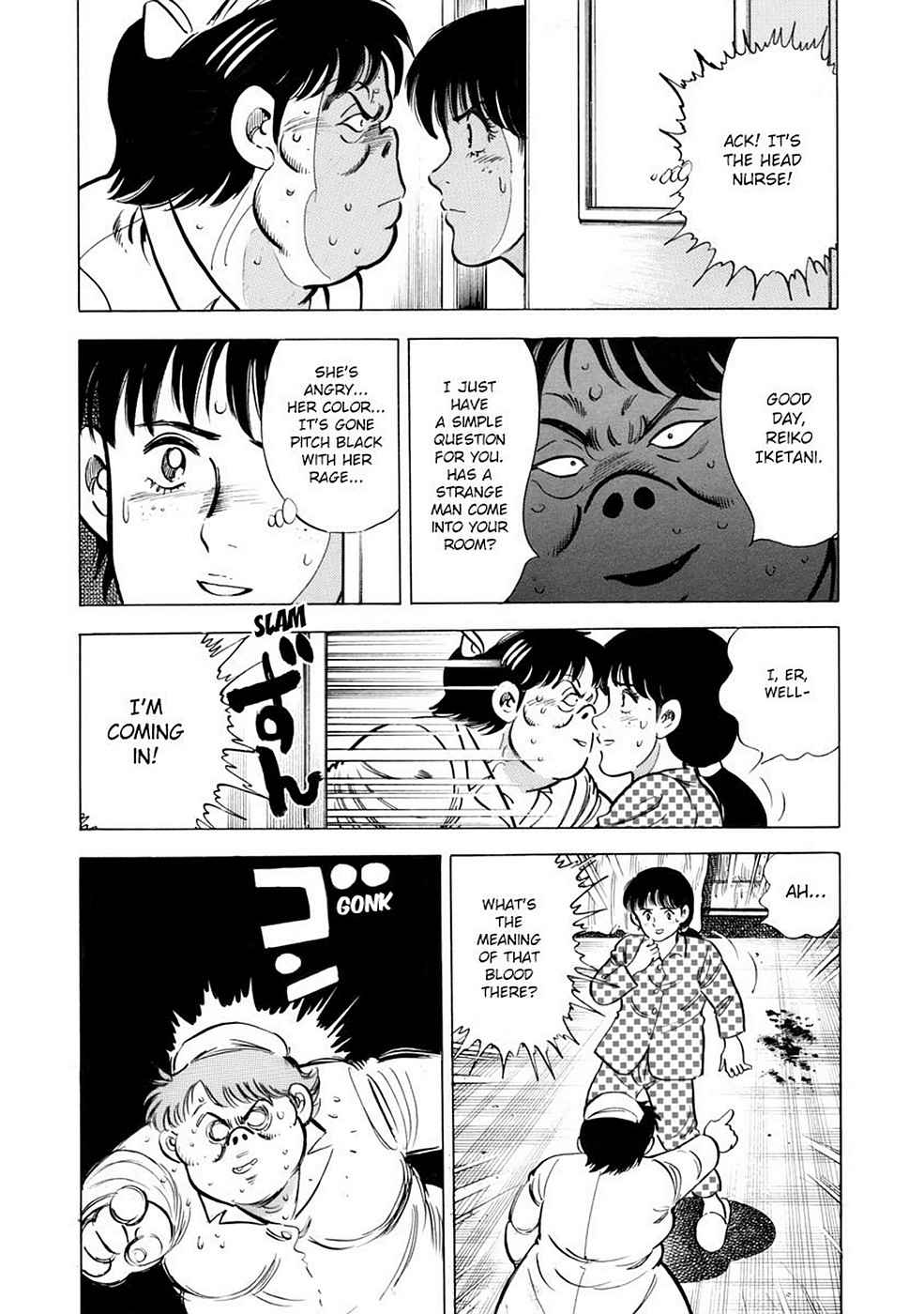 Baron Chap 2 - Next Chap 3
