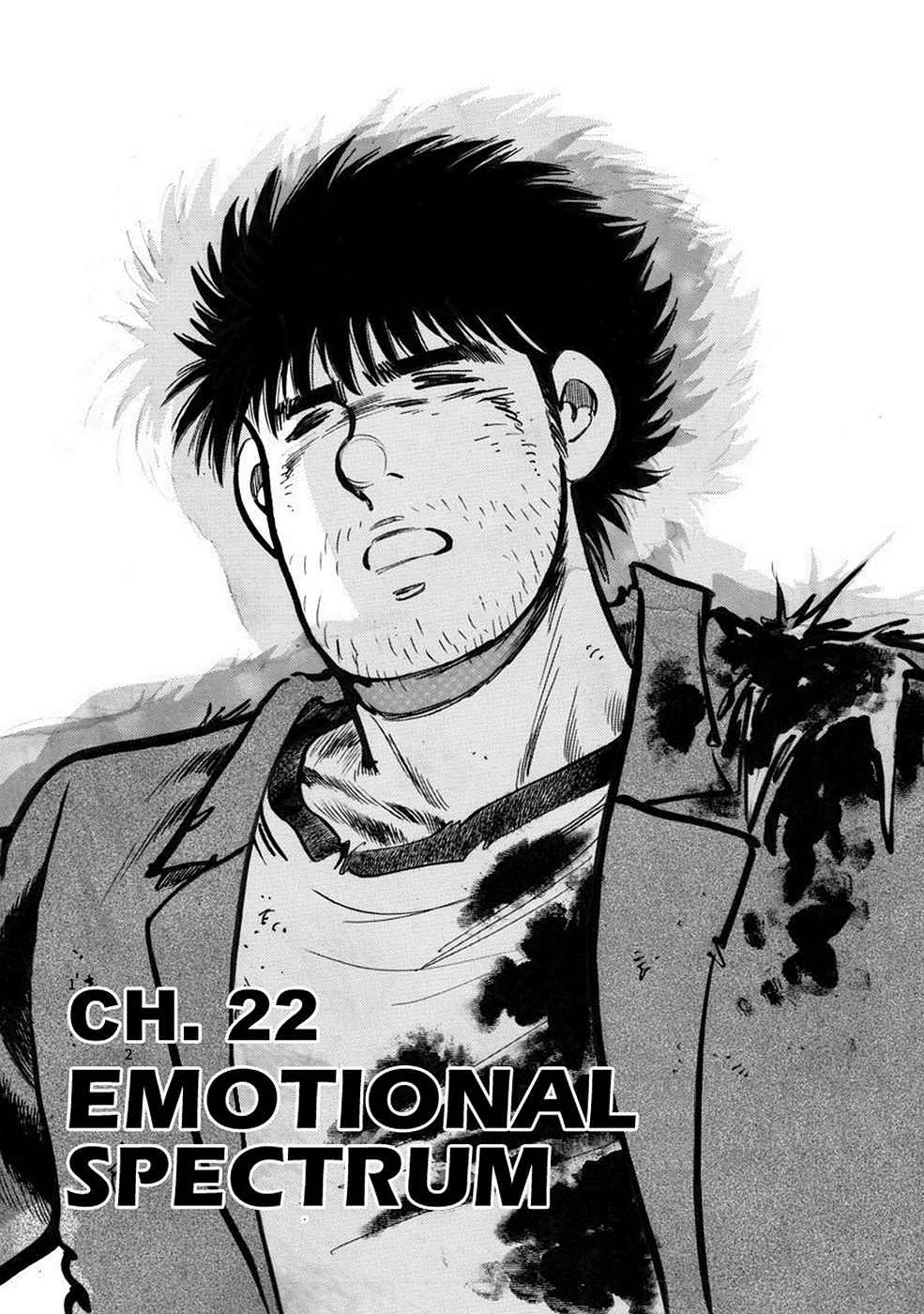 Baron Chap 2 - Next Chap 3