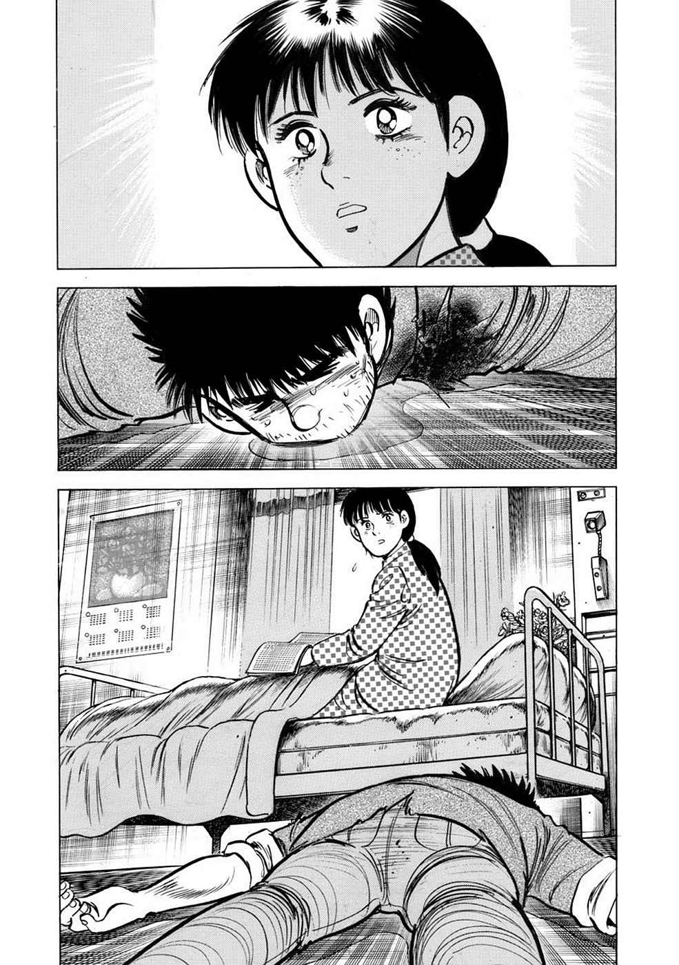 Baron Chap 2 - Next Chap 3