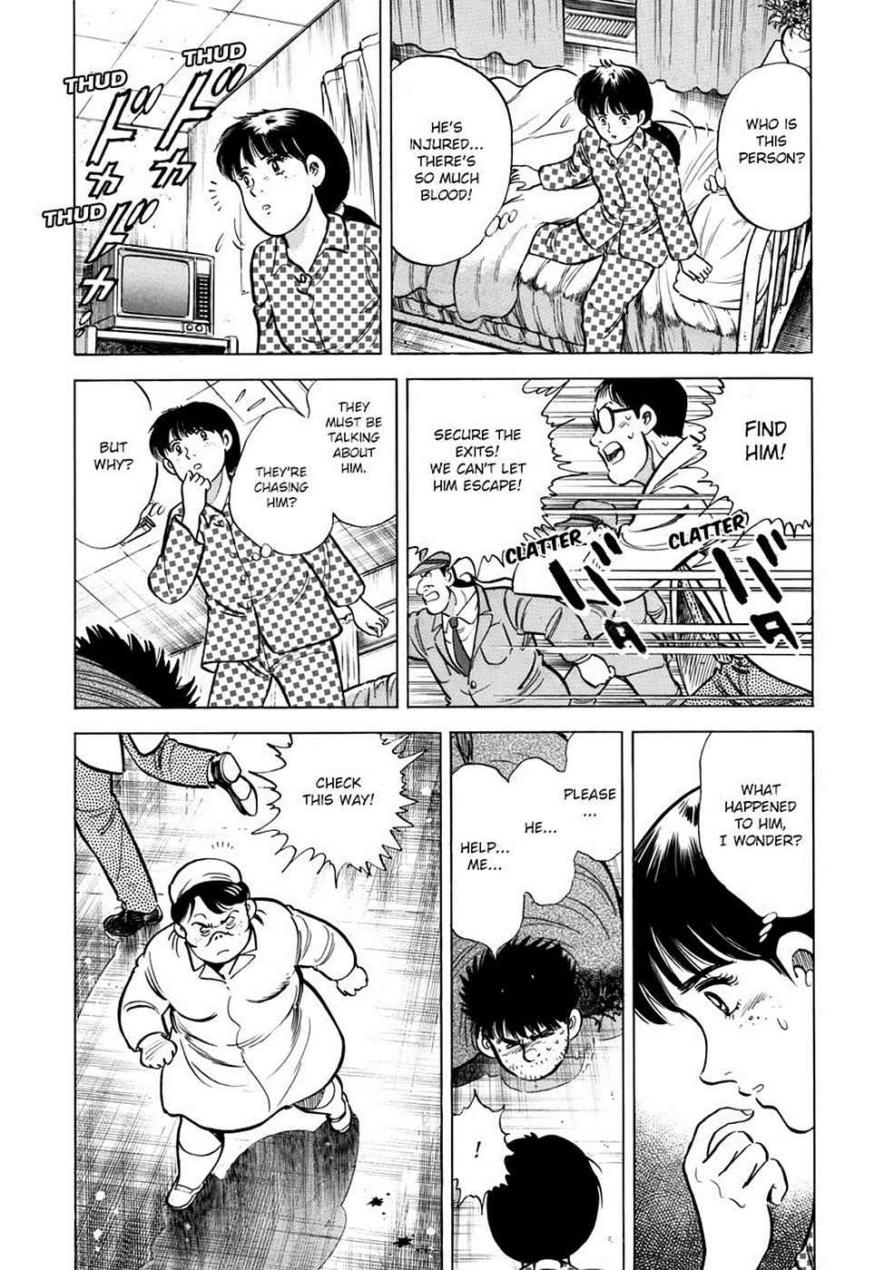 Baron Chap 2 - Next Chap 3
