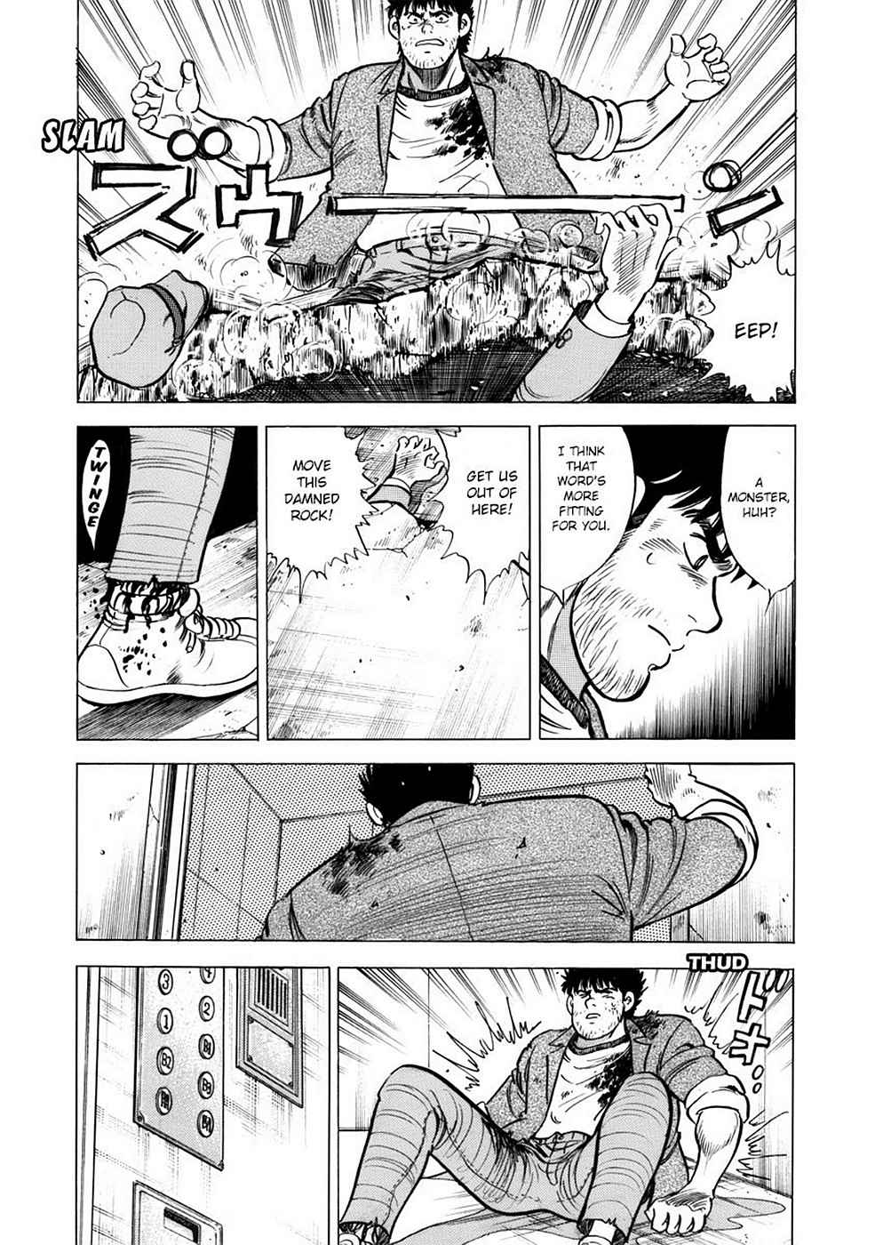 Baron Chap 2 - Next Chap 3