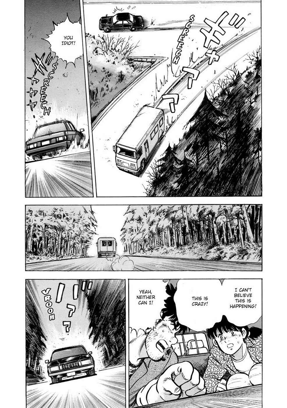 Baron Chap 2 - Next Chap 3