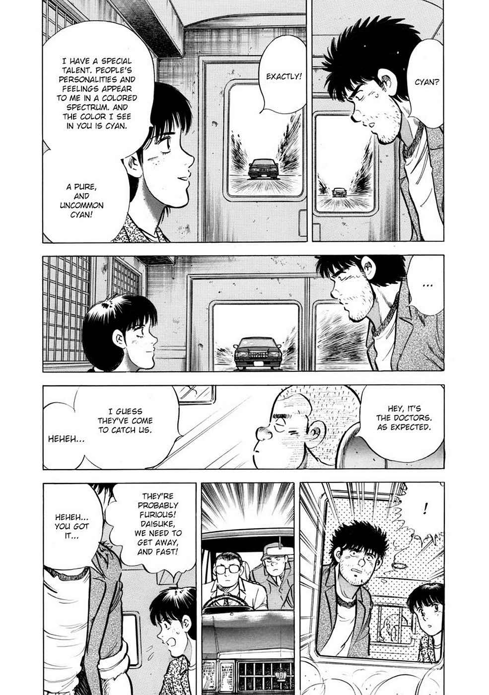 Baron Chap 2 - Next Chap 3
