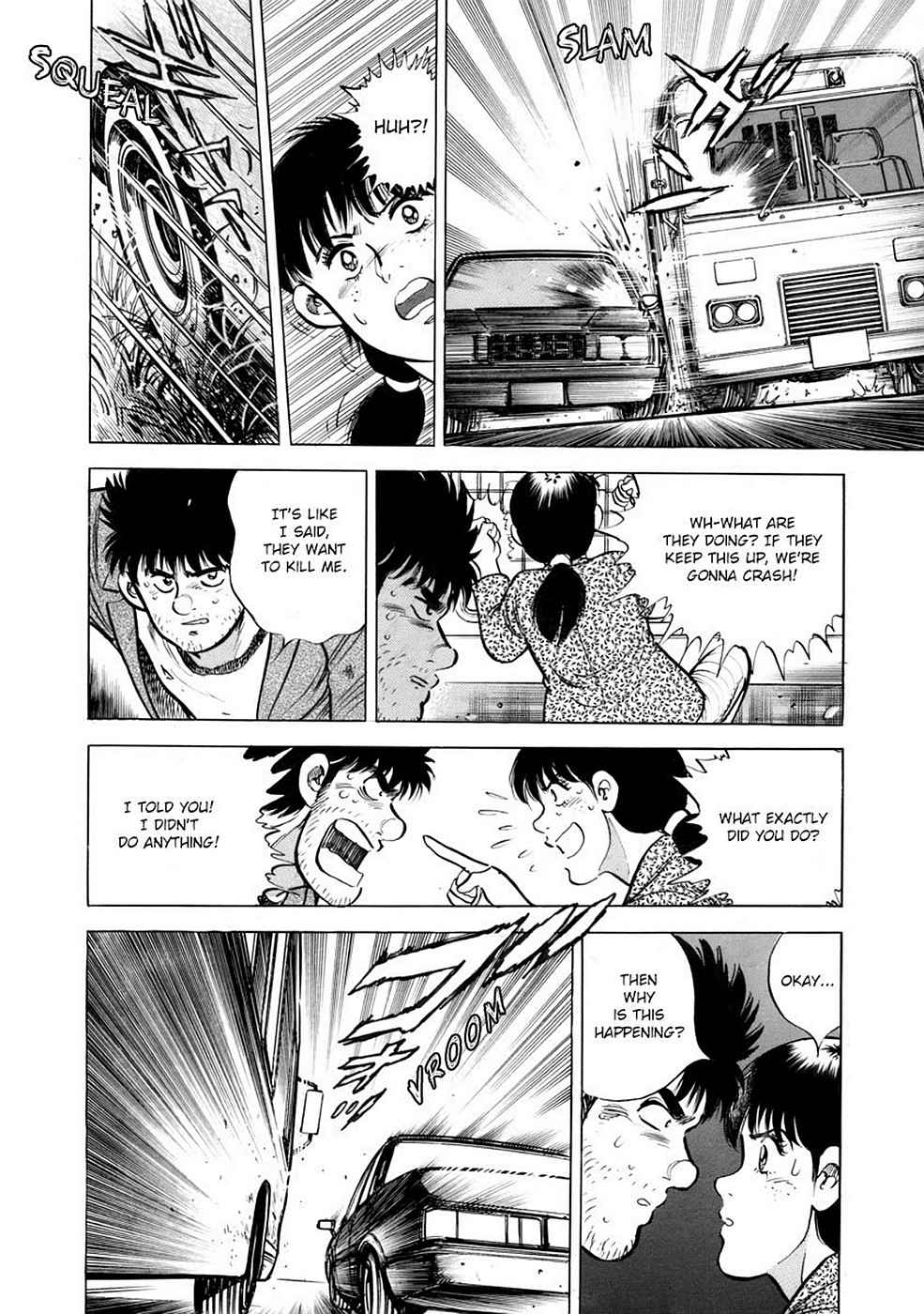 Baron Chap 2 - Next Chap 3