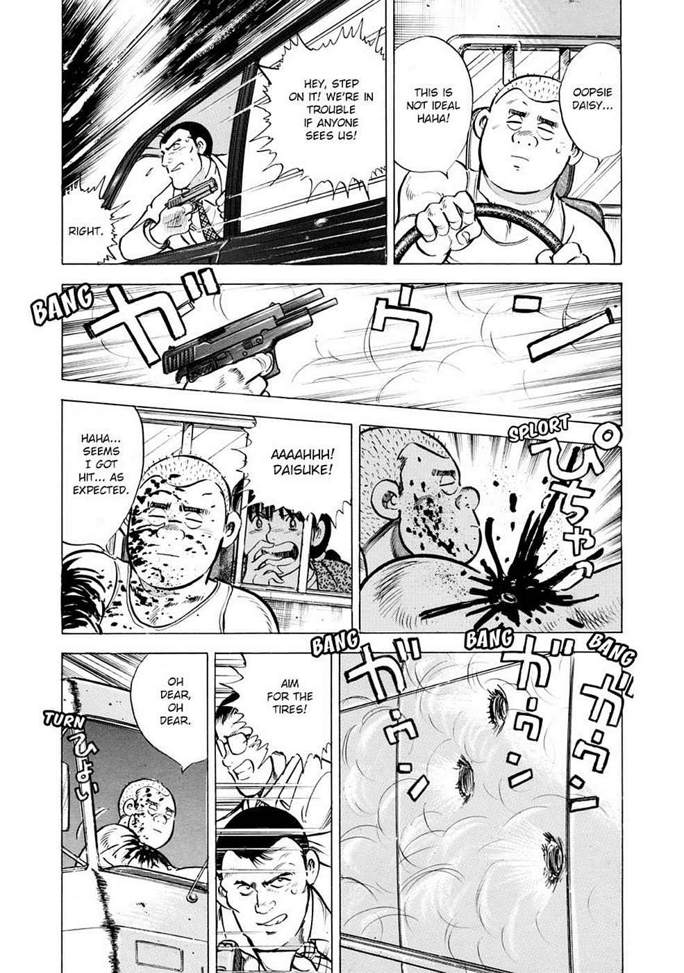 Baron Chap 2 - Next Chap 3
