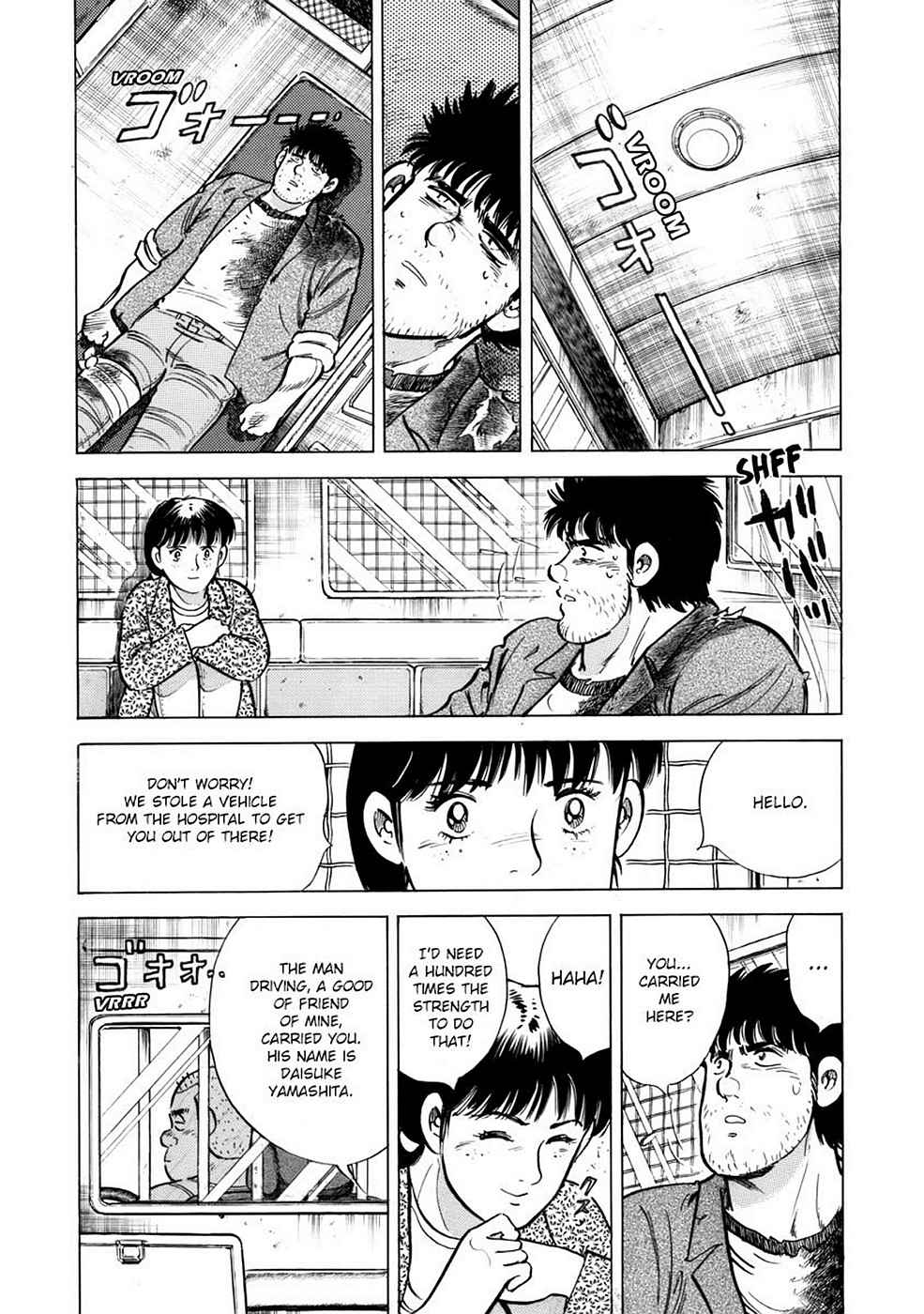 Baron Chap 2 - Next Chap 3