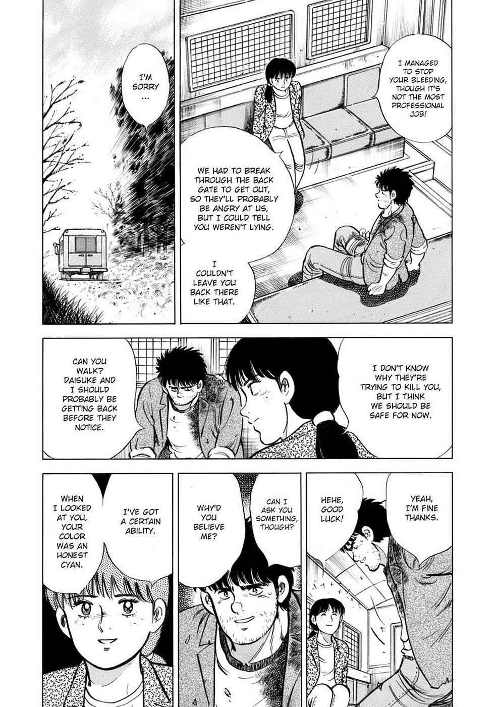 Baron Chap 2 - Next Chap 3