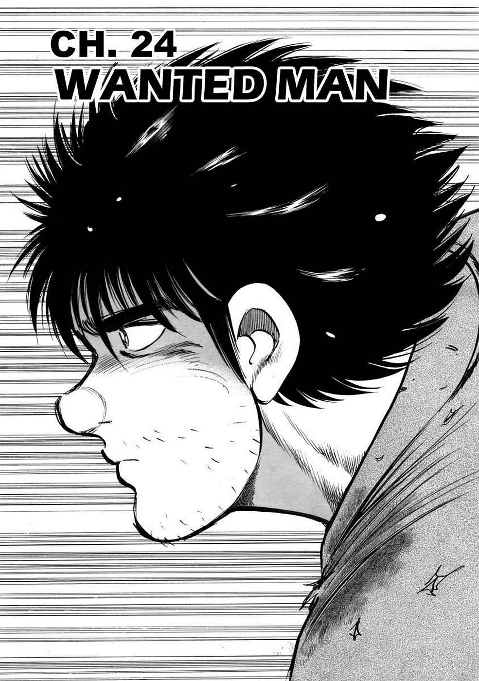Baron Chap 2 - Next Chap 3