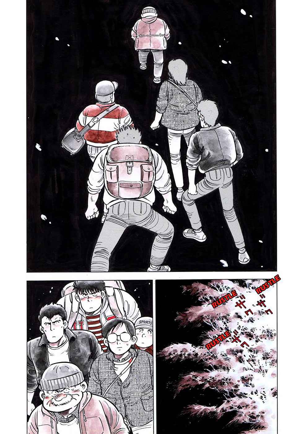 Baron Chap 2 - Next Chap 3
