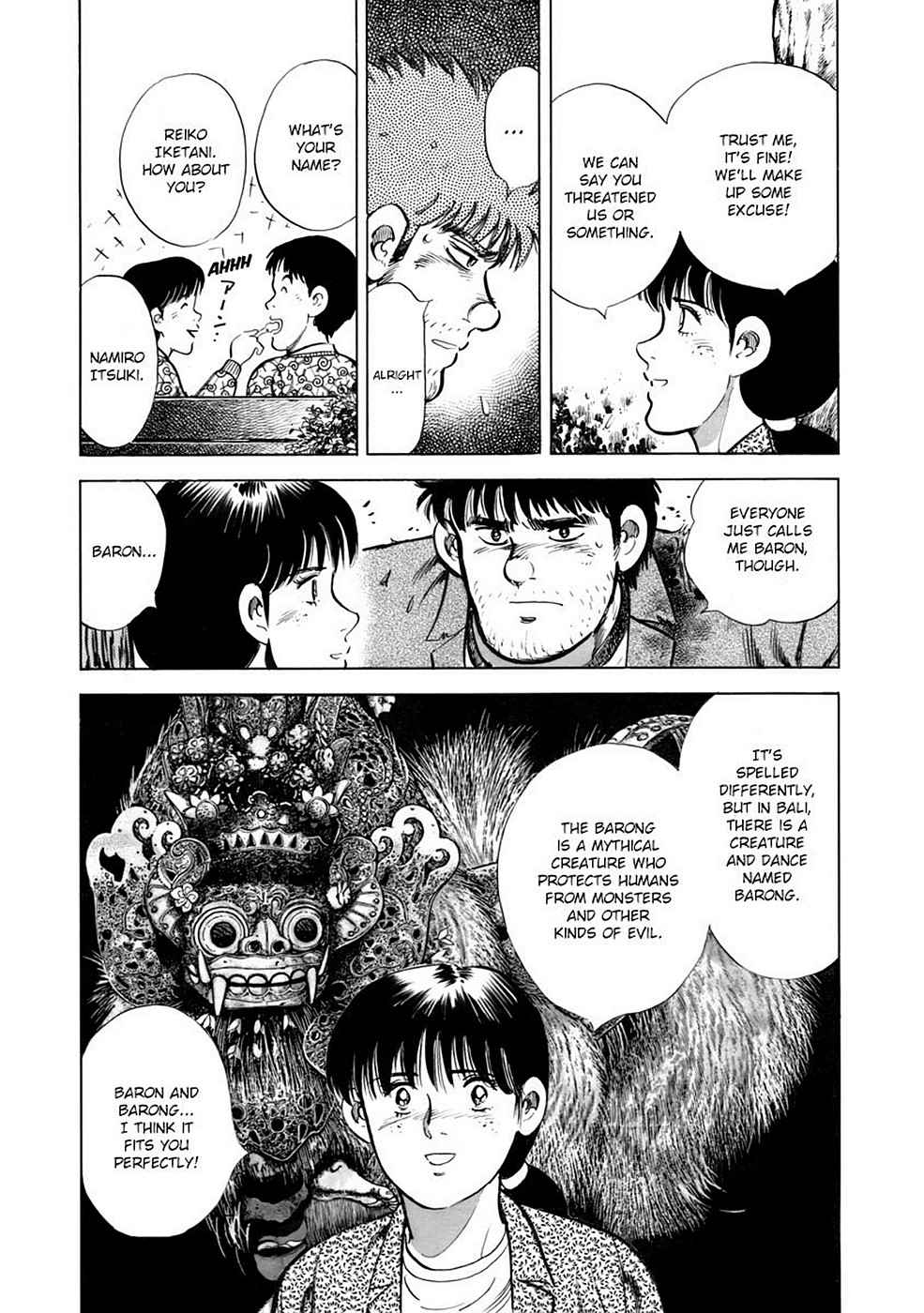 Baron Chap 2 - Next Chap 3