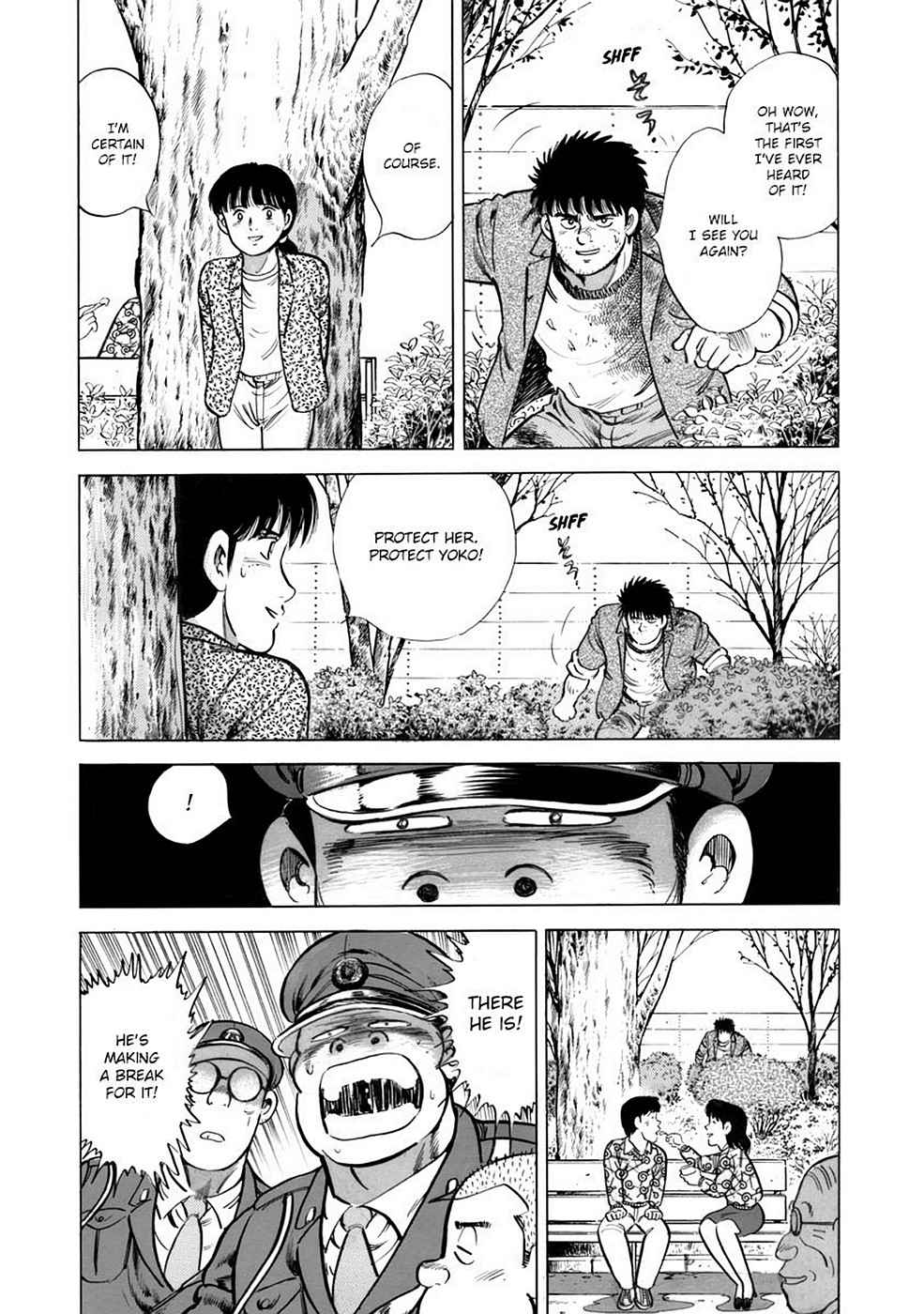 Baron Chap 2 - Next Chap 3