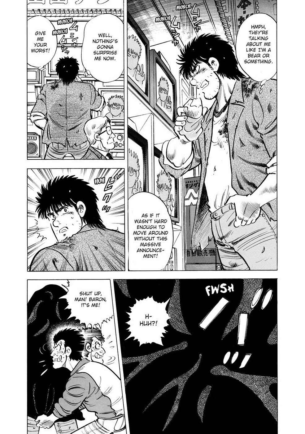 Baron Chap 2 - Next Chap 3