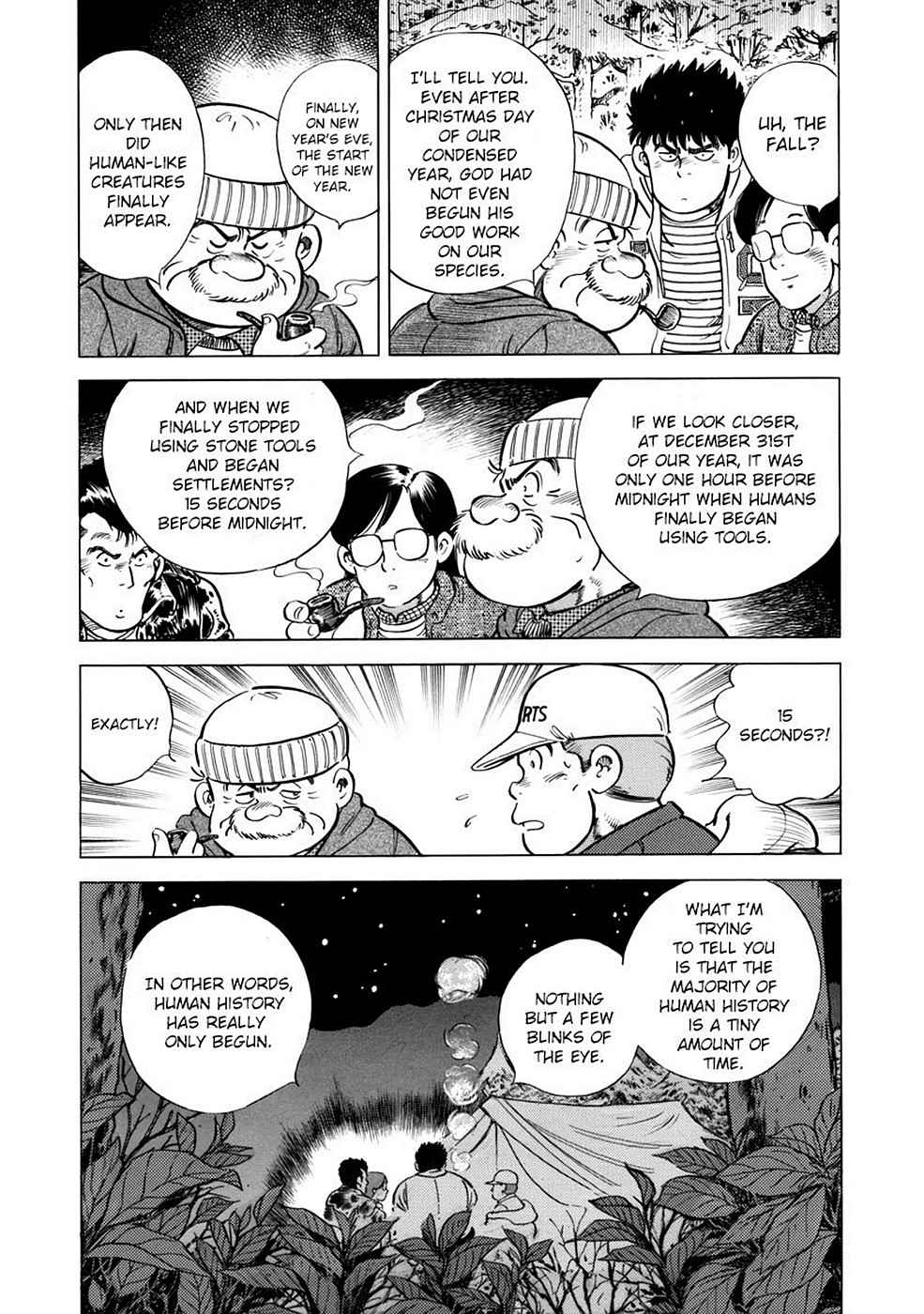 Baron Chap 2 - Next Chap 3