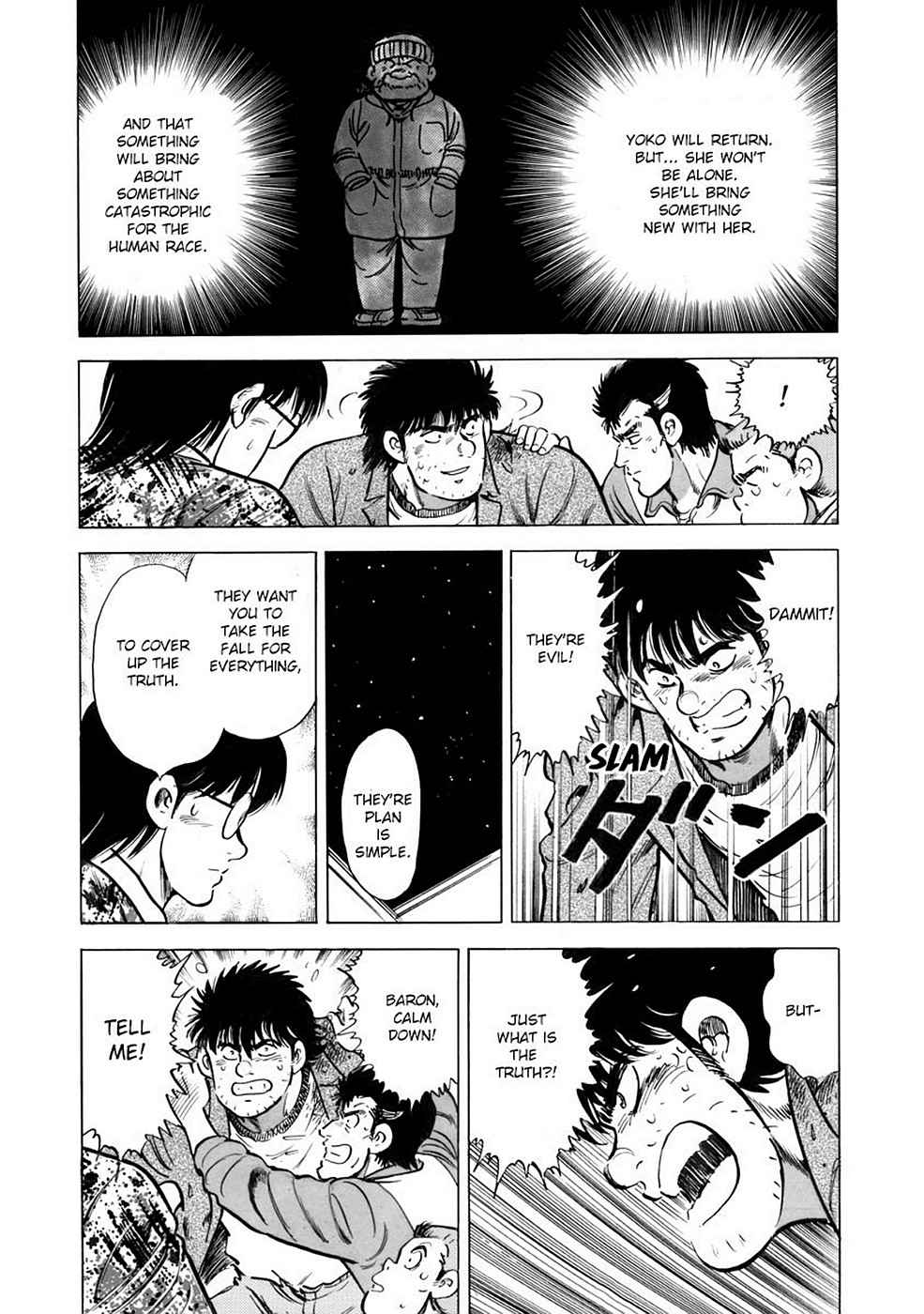 Baron Chap 2 - Next Chap 3