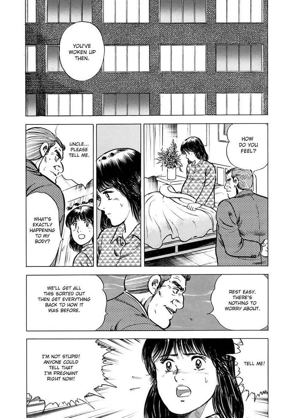 Baron Chap 2 - Next Chap 3