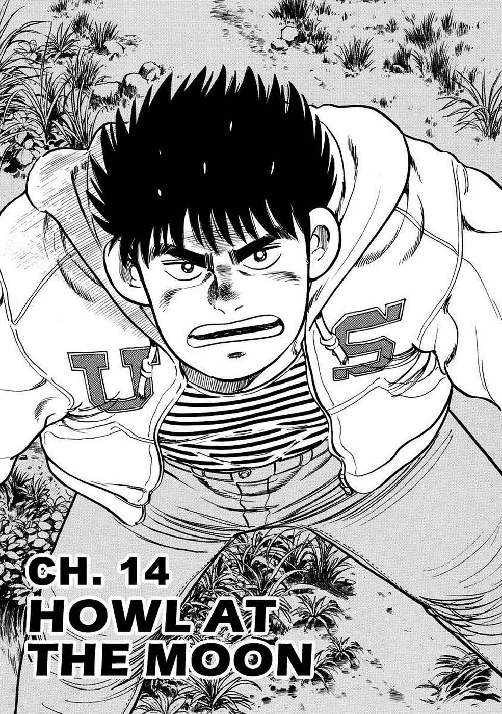 Baron Chap 2 - Next Chap 3
