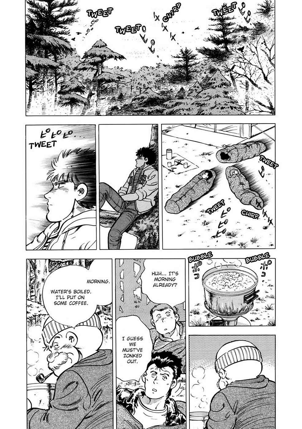 Baron Chap 2 - Next Chap 3
