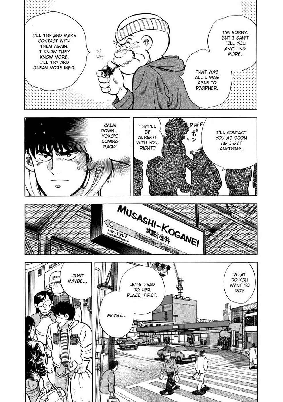 Baron Chap 2 - Next Chap 3