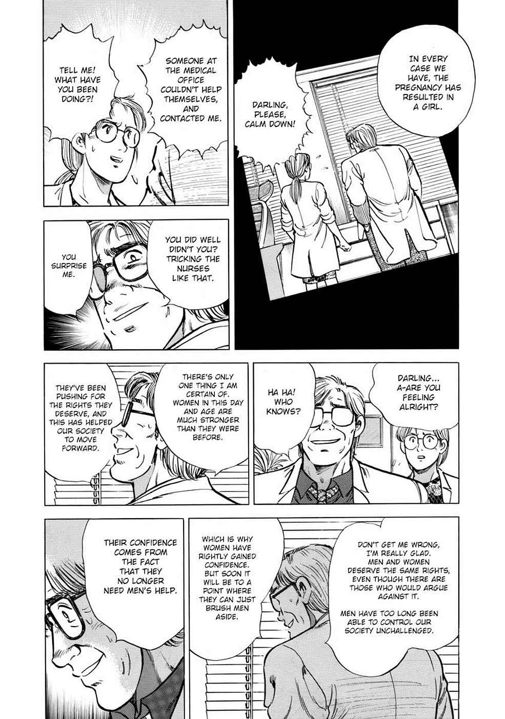 Baron Chap 2 - Next Chap 3