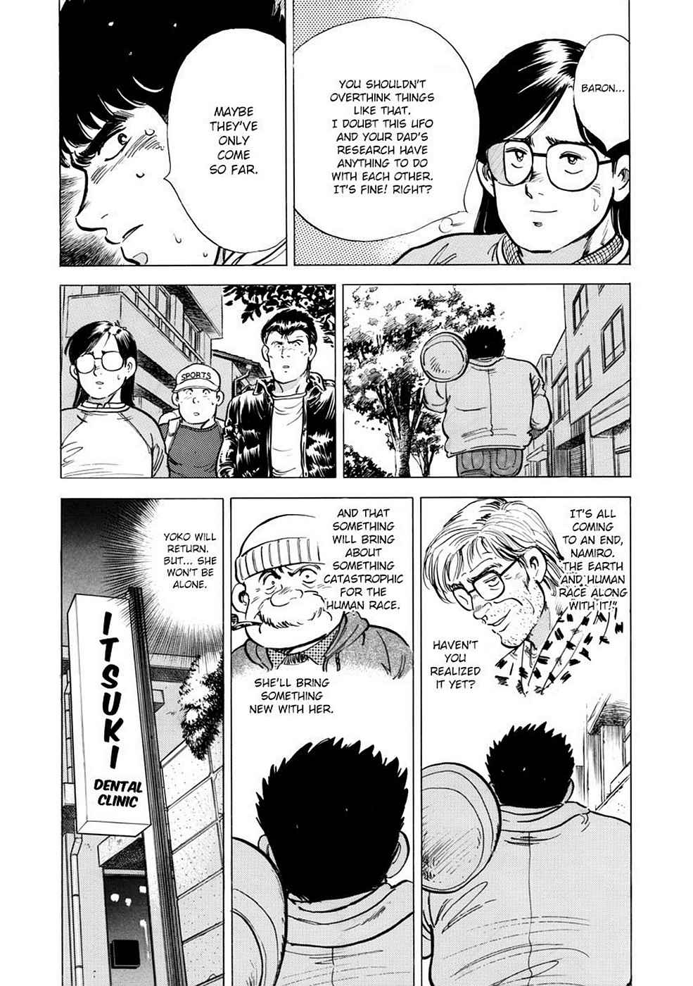 Baron Chap 2 - Next Chap 3