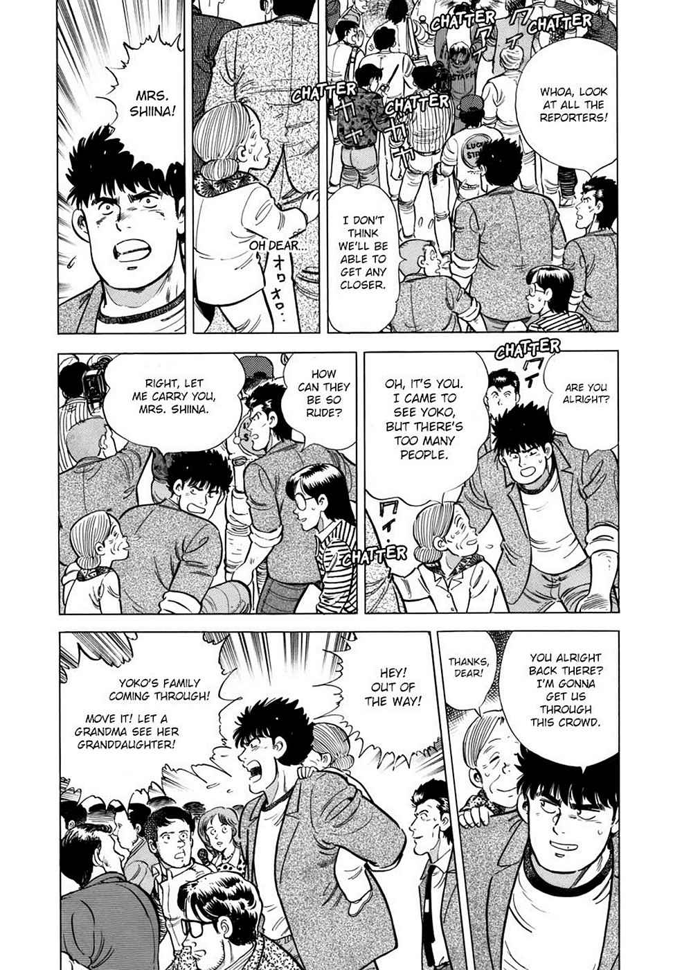 Baron Chap 2 - Next Chap 3