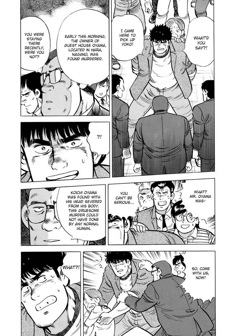 Baron Chap 2 - Next Chap 3