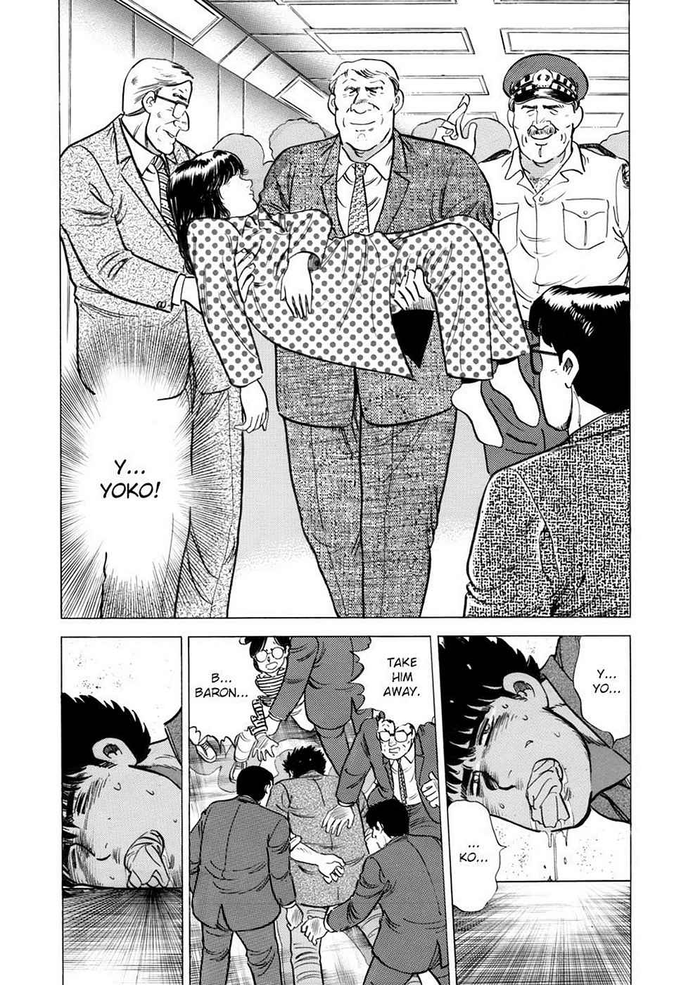 Baron Chap 2 - Next Chap 3