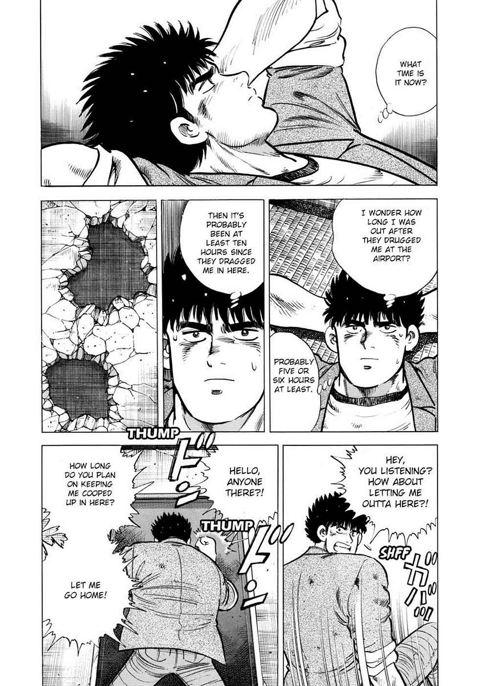 Baron Chap 2 - Next Chap 3