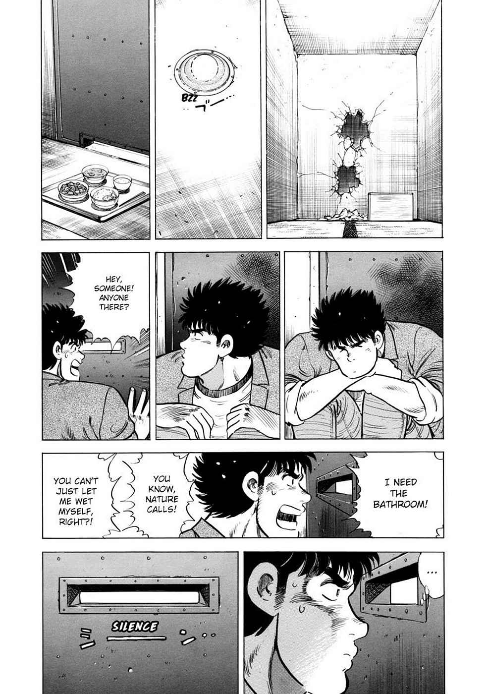 Baron Chap 2 - Next Chap 3