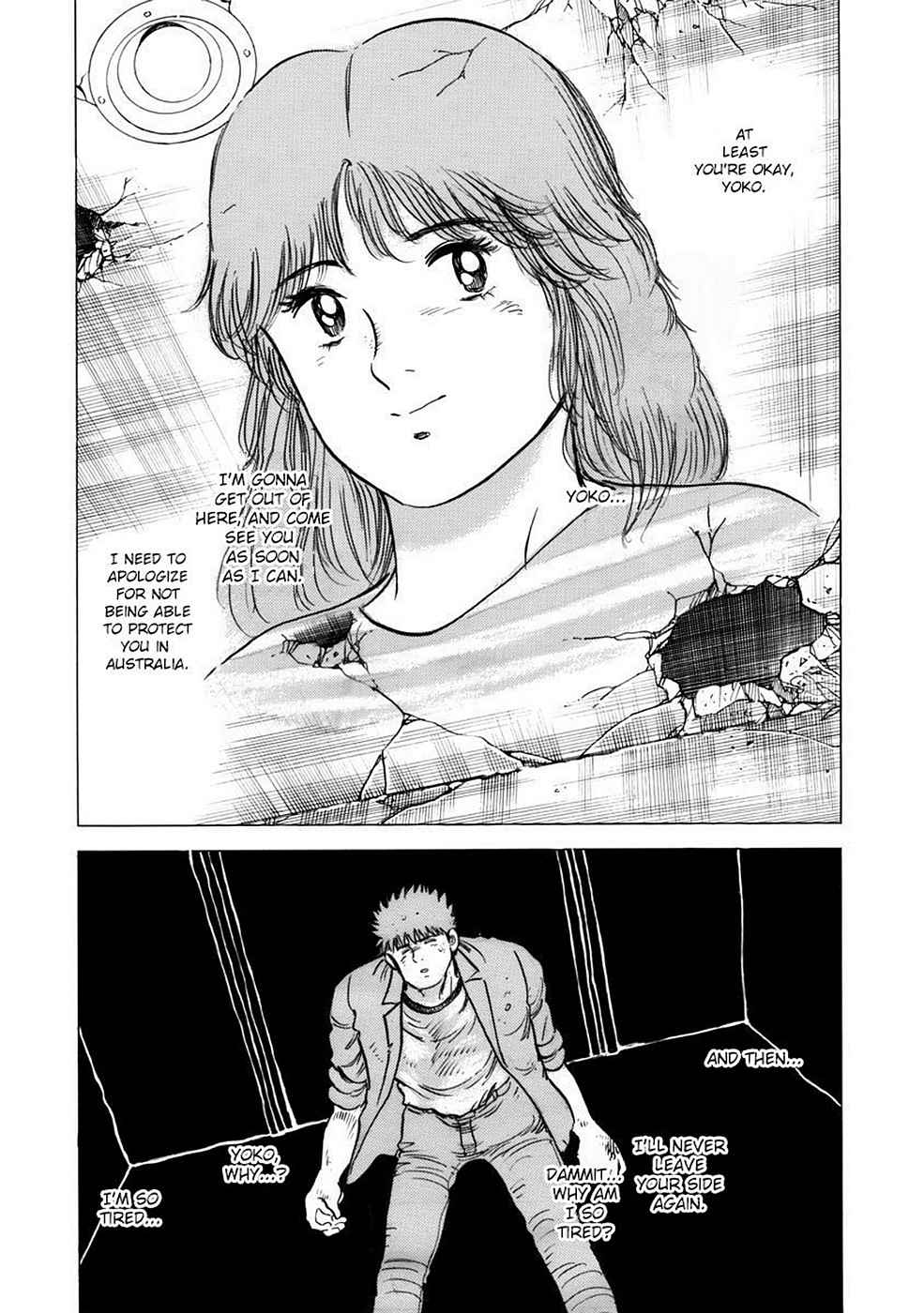 Baron Chap 2 - Next Chap 3