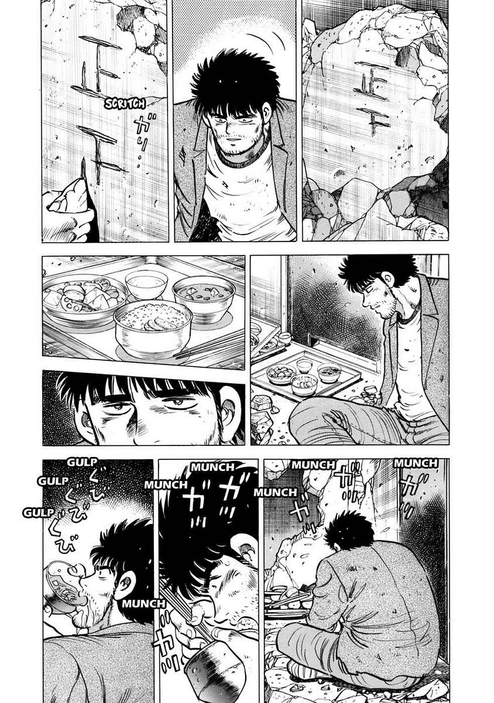Baron Chap 2 - Next Chap 3