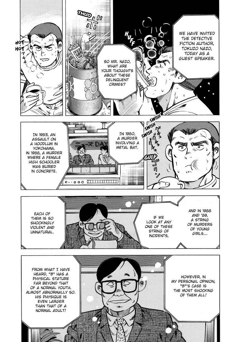 Baron Chap 2 - Next Chap 3