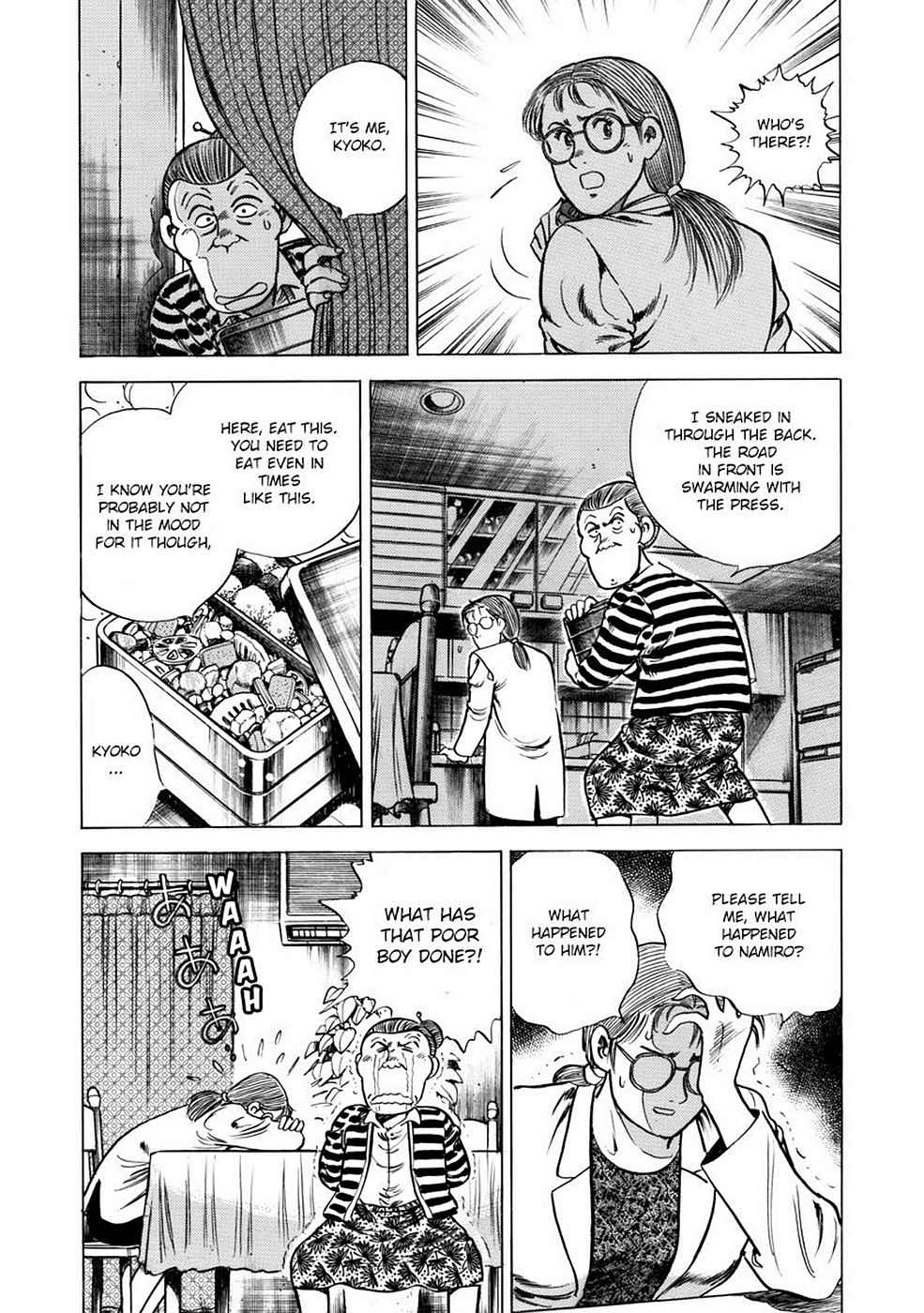 Baron Chap 2 - Next Chap 3