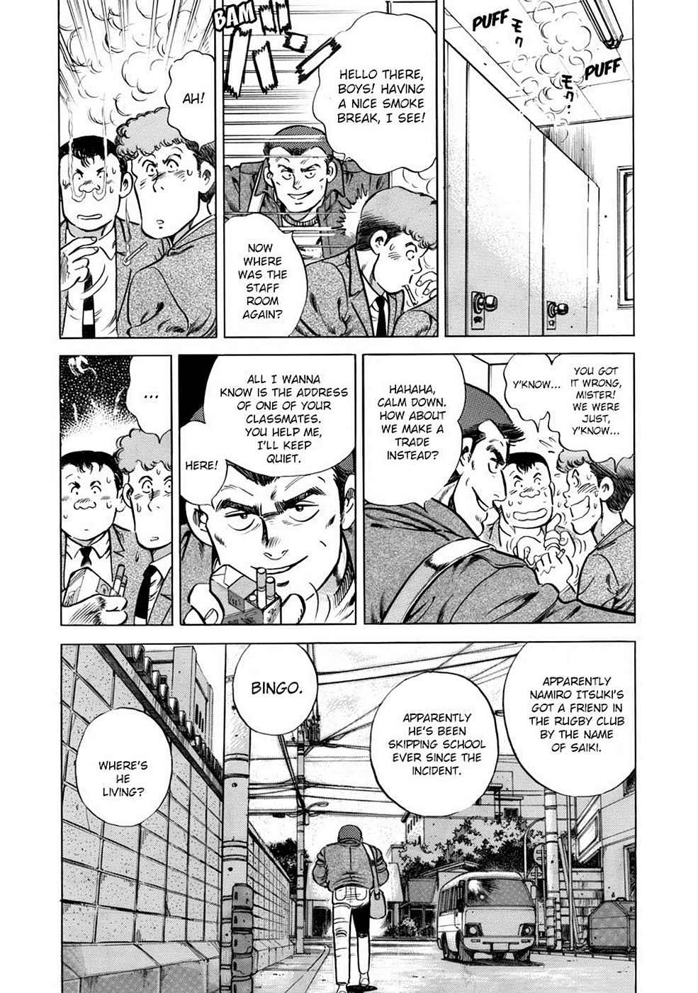 Baron Chap 2 - Next Chap 3