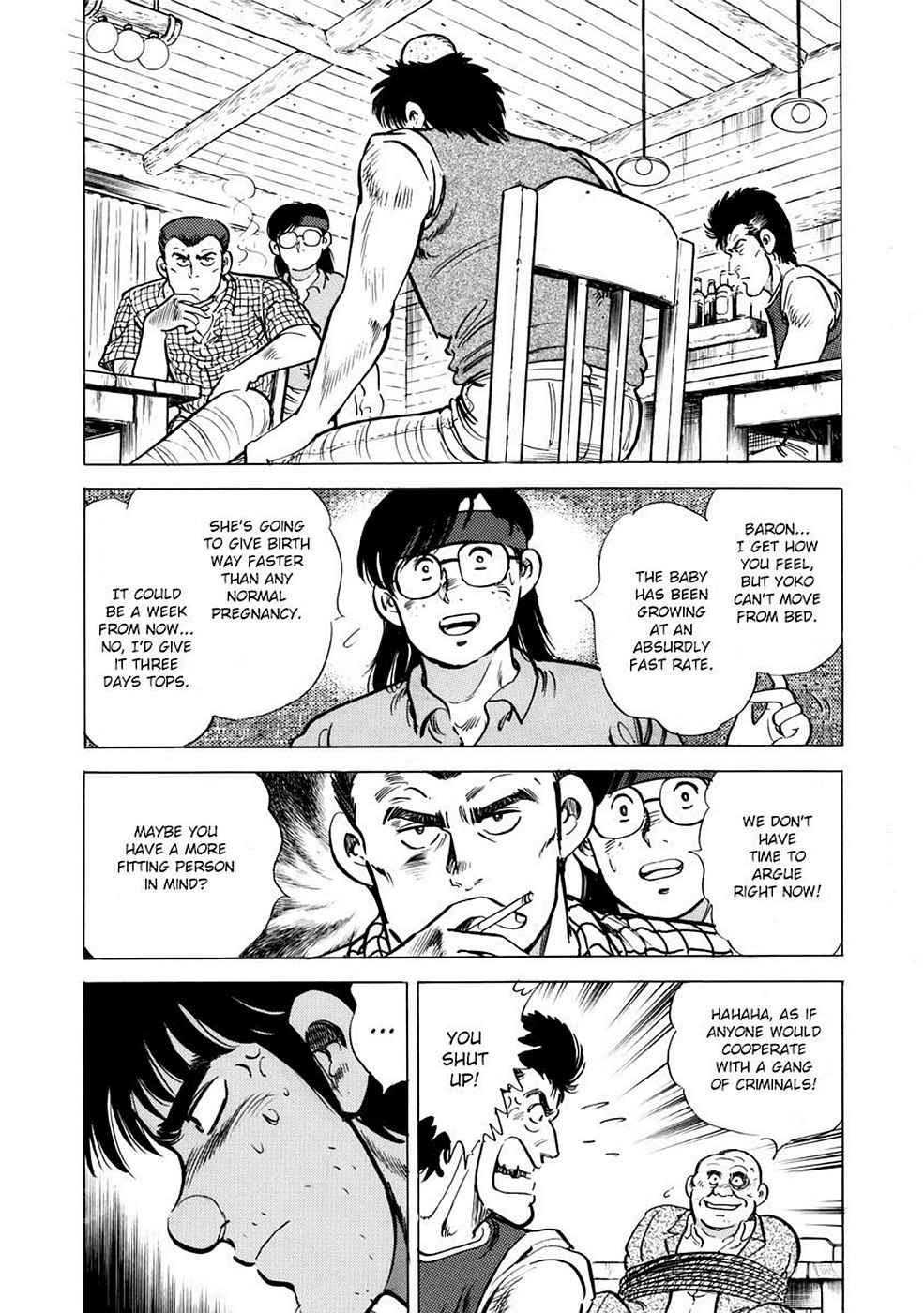 Baron Chap 3 - Next Chap 4