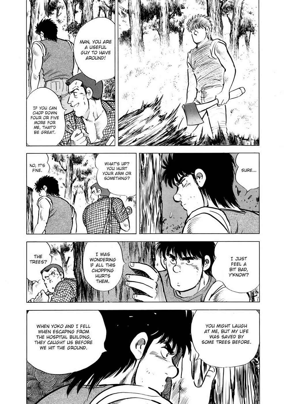 Baron Chap 3 - Next Chap 4