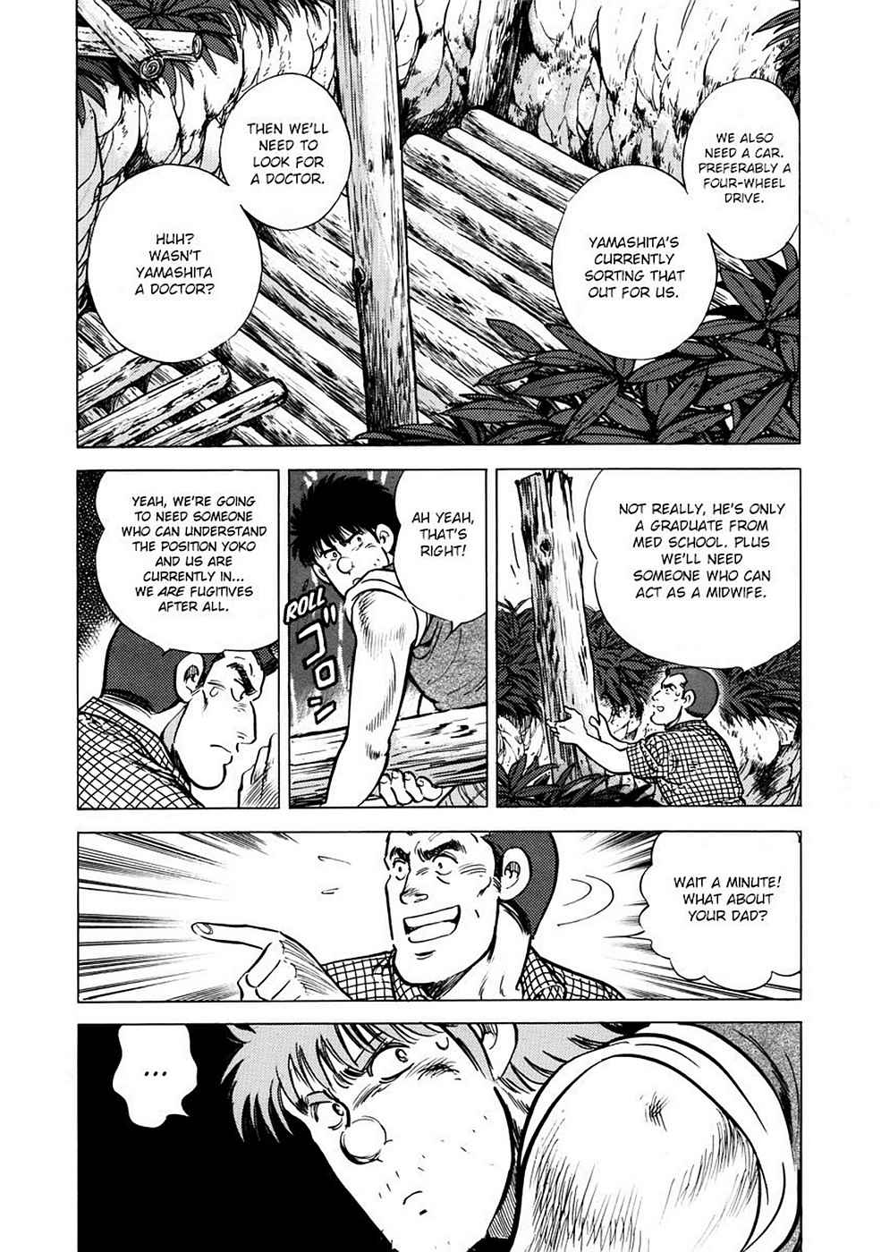 Baron Chap 3 - Next Chap 4