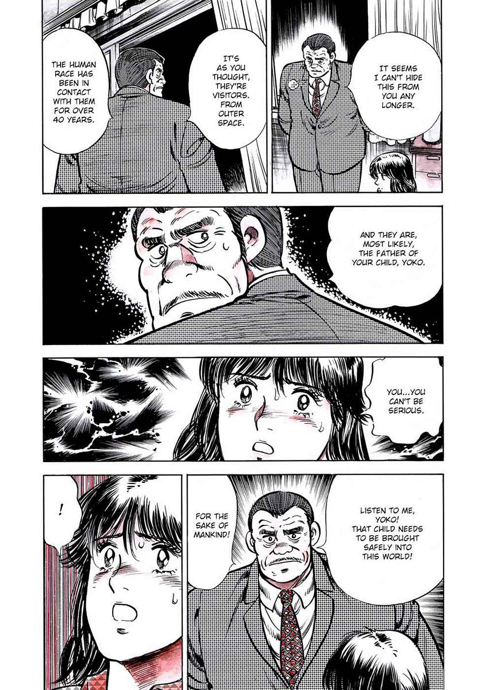 Baron Chap 3 - Next Chap 4