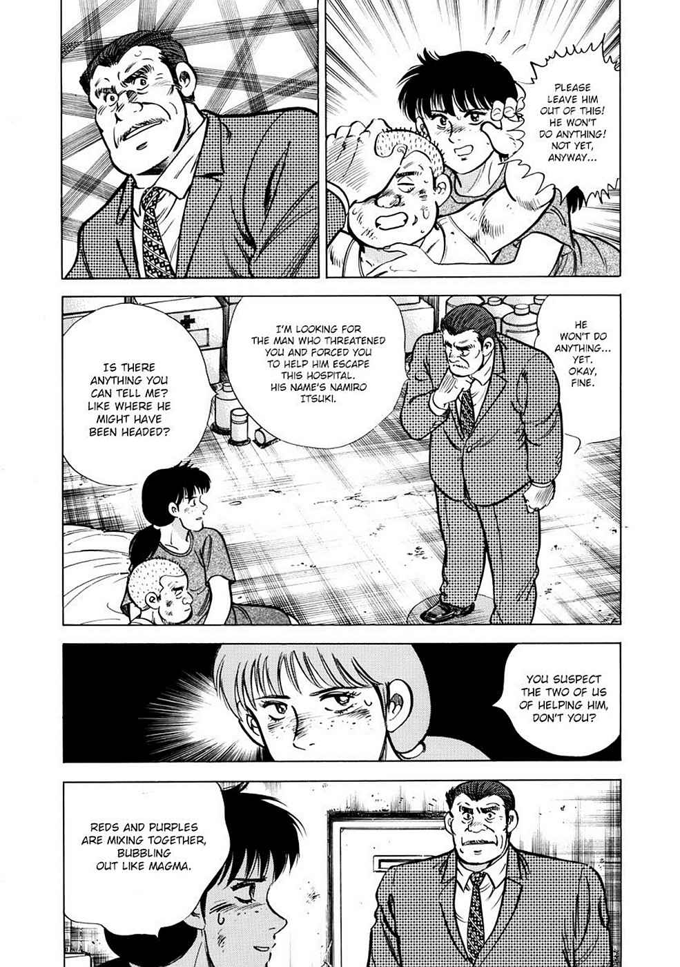 Baron Chap 3 - Next Chap 4