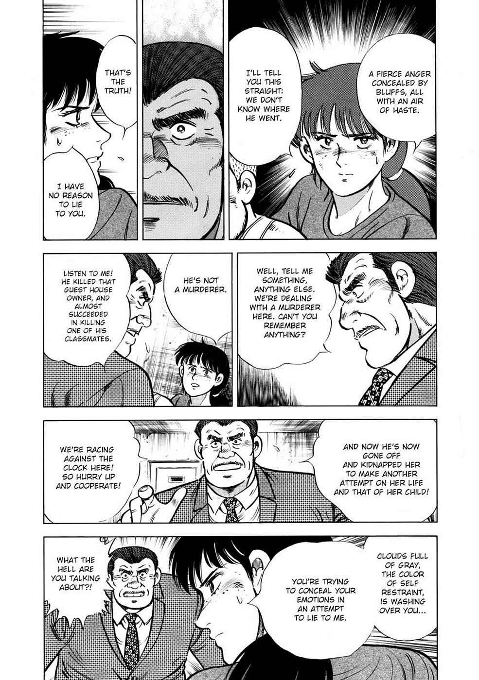 Baron Chap 3 - Next Chap 4