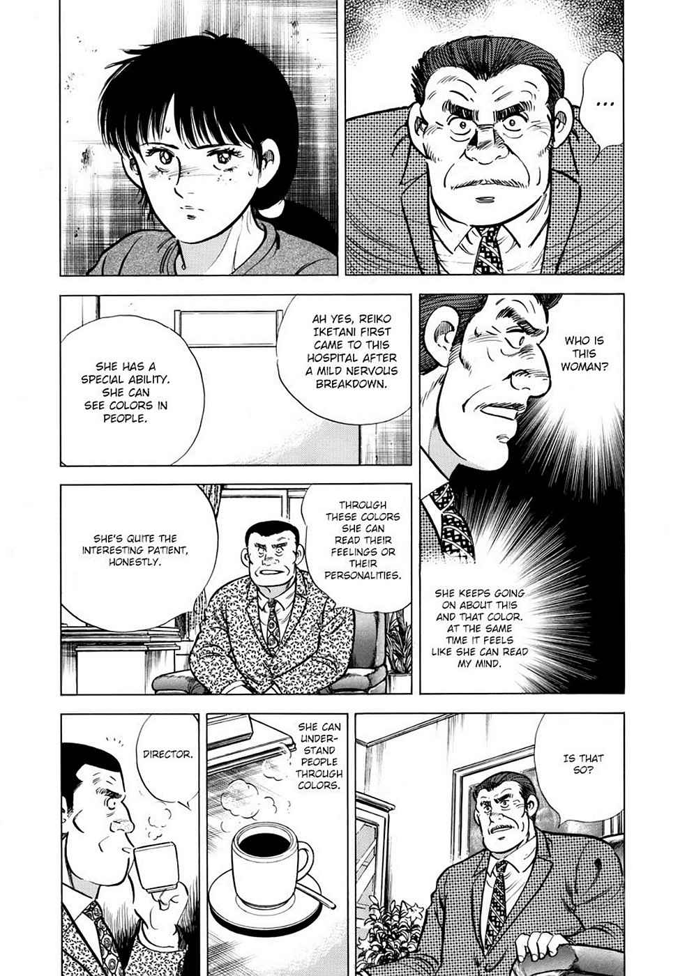 Baron Chap 3 - Next Chap 4
