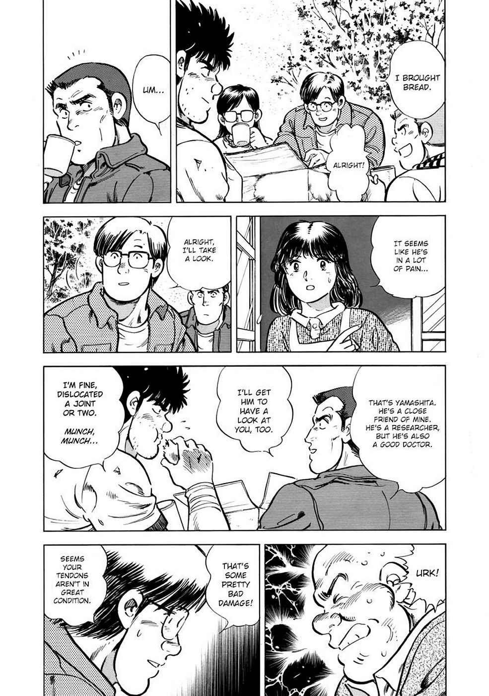 Baron Chap 3 - Next Chap 4