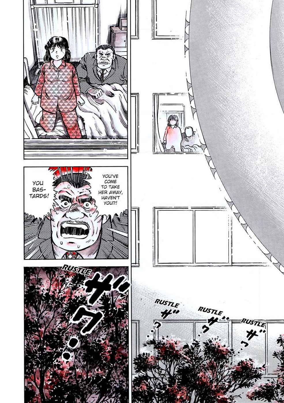 Baron Chap 3 - Next Chap 4