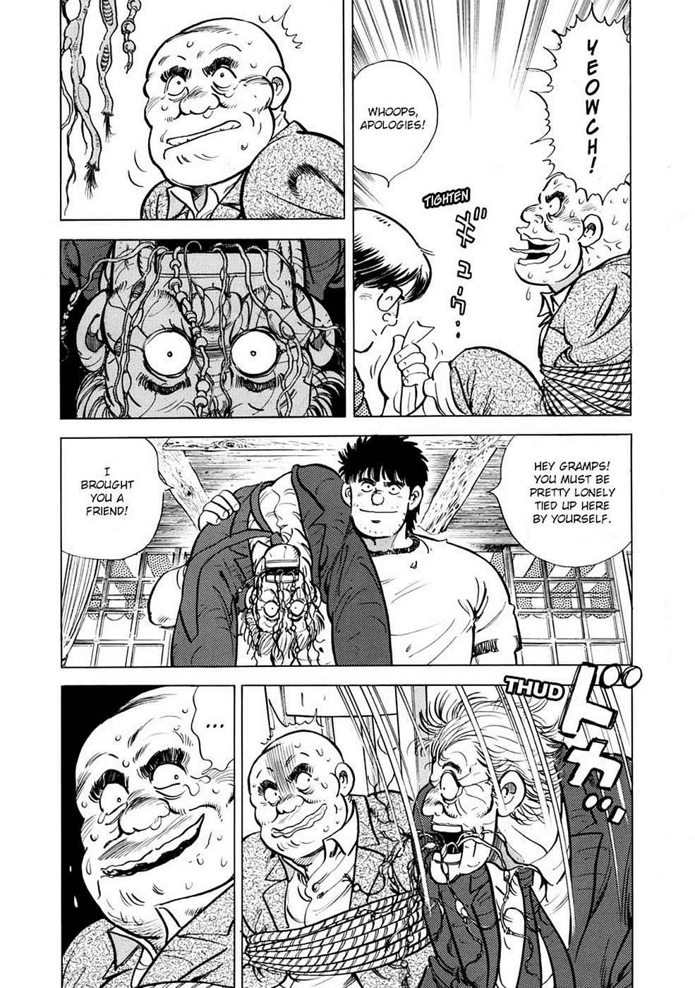 Baron Chap 3 - Next Chap 4