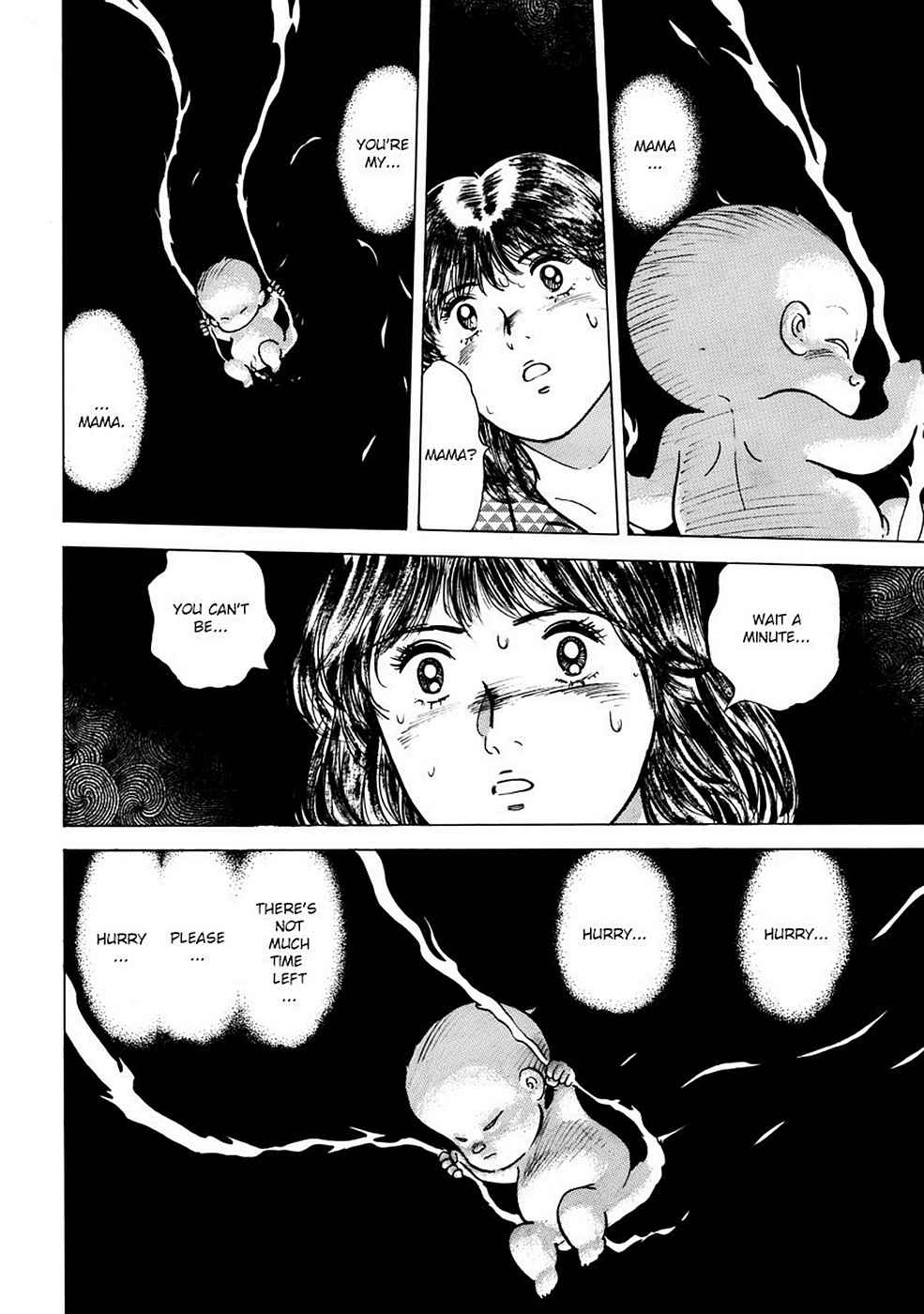 Baron Chap 3 - Next Chap 4