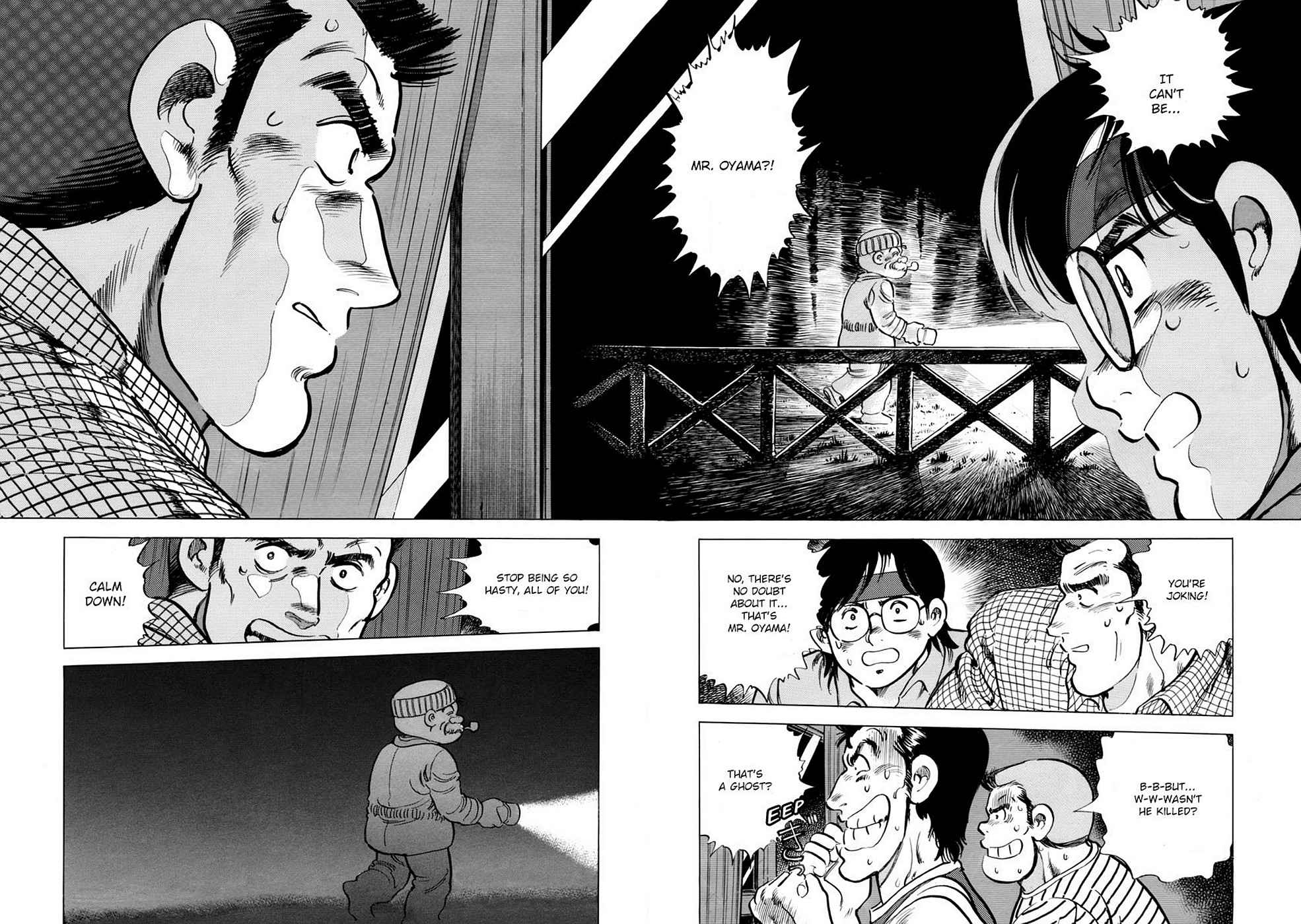 Baron Chap 3 - Next Chap 4