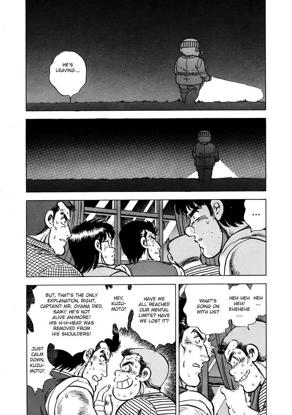 Baron Chap 3 - Next Chap 4