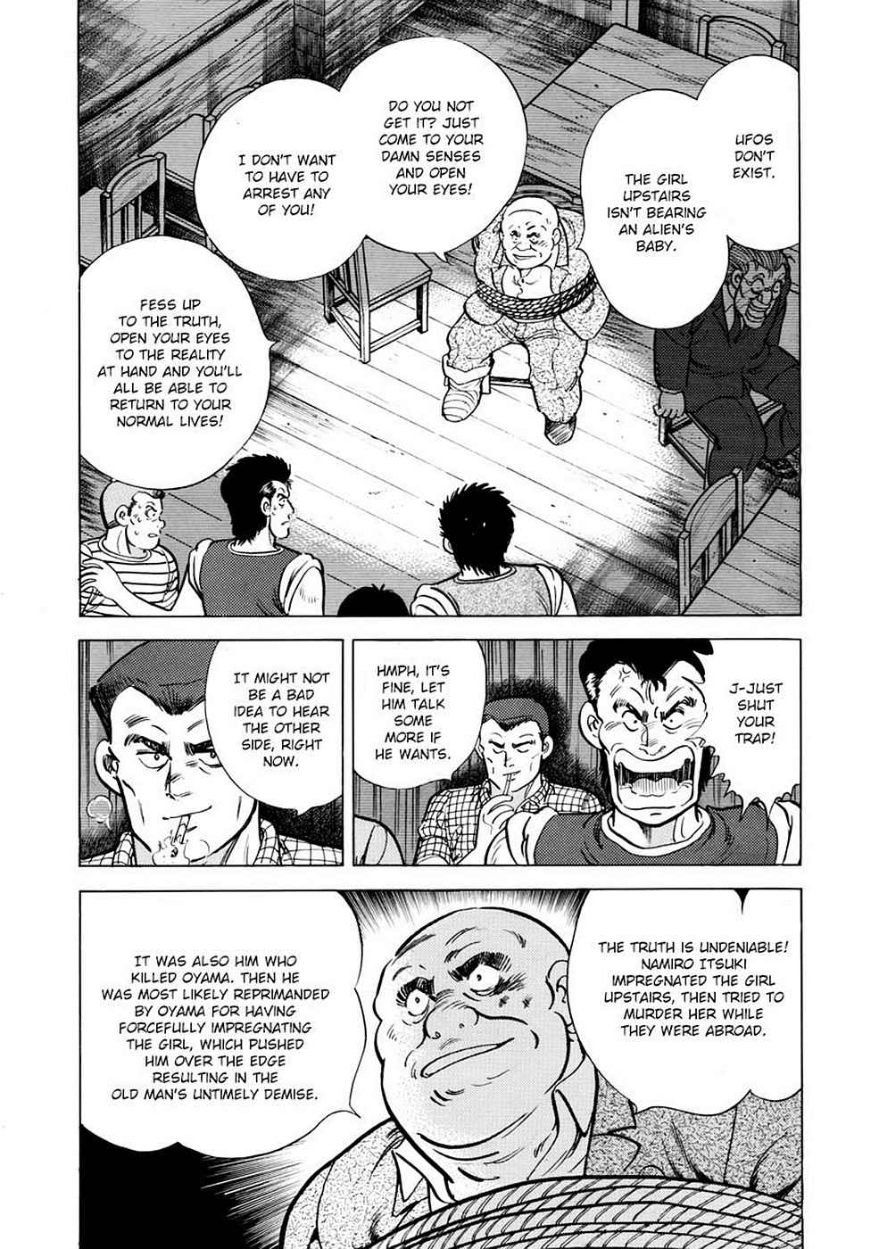 Baron Chap 3 - Next Chap 4