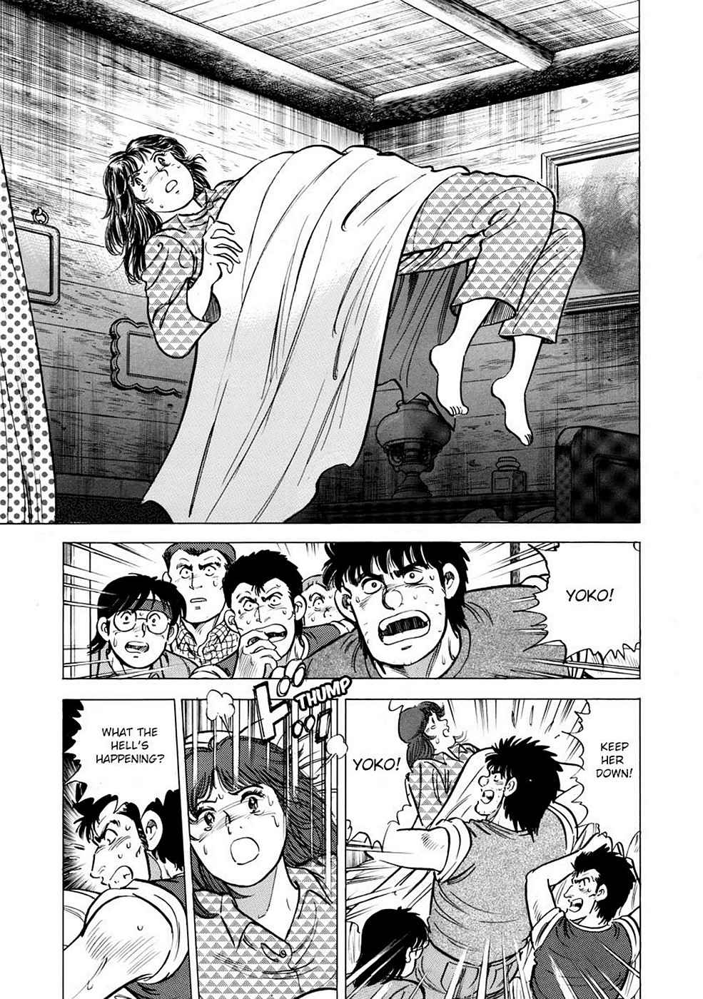 Baron Chap 3 - Next Chap 4