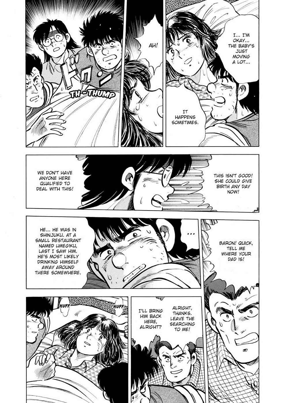 Baron Chap 3 - Next Chap 4